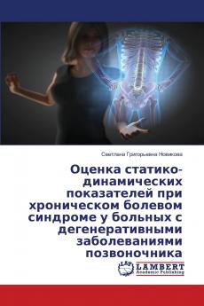 ?????? ???????-???????????? ??????????? ??? ??????????? ??????? ???????? ? ??????? ? ??????????????? ????????????? ????????????