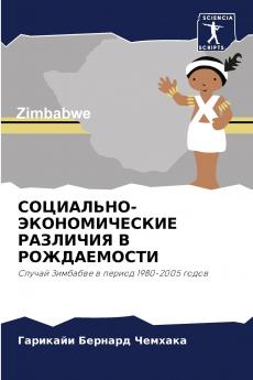 ?????????-????????????? ???????? ? ???????????