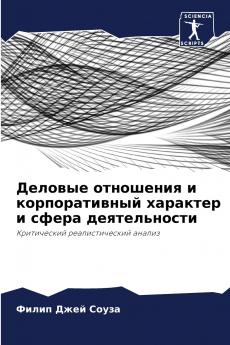 ??????? ????????? ? ????????????? ???????? ? ????? ????????????