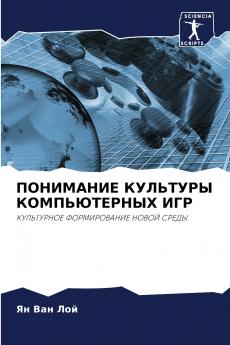 ????????? ???????? ???????????? ???