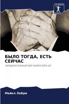 ???? ????? ???? ??????