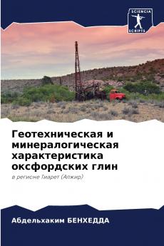 ���������������������������� �� �������������������������������� ���������������������������� ���������������������� ��������