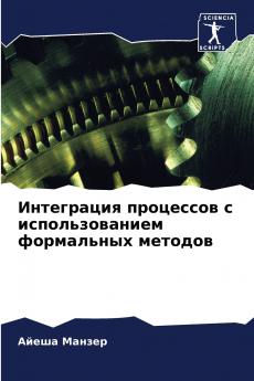 ?????????? ????????? ? ?????????????? ?????????? ???????