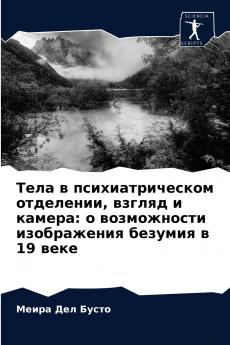 ???? ? ??????????????? ????????? ?????? ? ??????