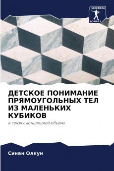 ??????? ????????? ????????????? ??? ?? ????????? ???????