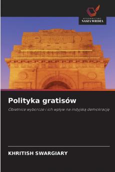 Polityka gratisów