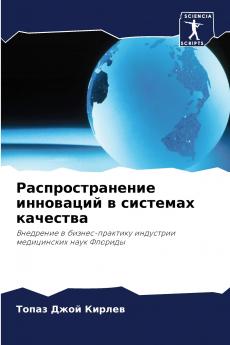 ??????????????? ????????? ? ???????? ????????