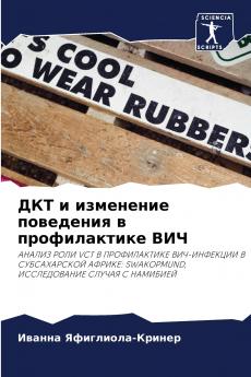 ??? ? ????????? ????????? ? ???????????? ???