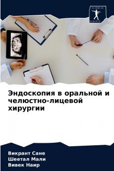 ?????????? ? ???????? ? ????????-??????? ????????