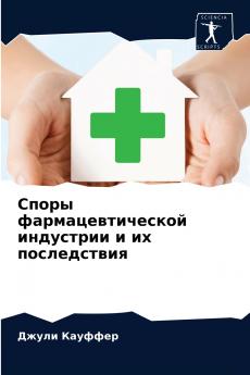 ????? ???????????????? ????????? ? ?? ???????????