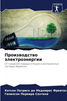 ???????????? ??????????????