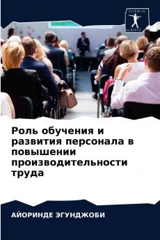 ???? ???????? ? ???????? ????????? ? ????????? ?????????????????? ?????