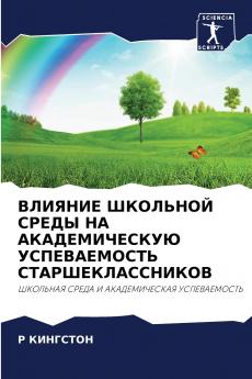 ??????? ???????? ????? ?? ????????????? ???????????? ????????????????