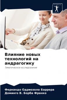 ??????? ????? ?????????? ?? ???????????