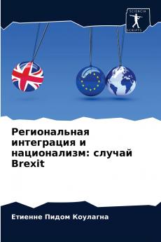 ???????????? ?????????? ? ???????????