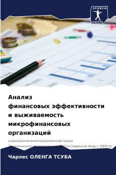 ?????? ?????????? ????????????? ? ???????????? ??????????????? ???????????