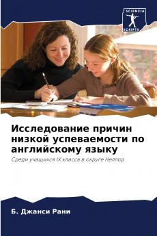 ???????????? ?????? ?????? ???????????? ?? ??????????? ?????