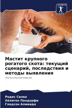 ?????? ???????? ???????? ?????