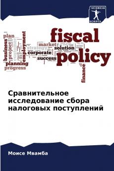 ????????????? ???????????? ????? ????????? ???????????