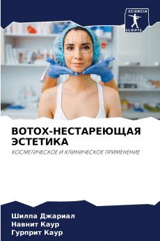 BOTOX-??????????? ????????