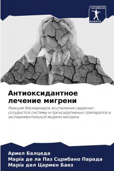 ??????????????? ??????? ???????