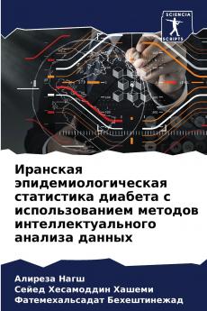 ???????? ?????????????????? ?????????? ??????? ? ?????????????? ??????? ????????????????? ??????? ??????