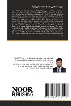 ??????? ??????? ?????? ?????? ??????????