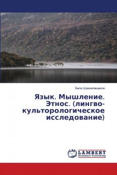 ????. ????????. ?????. (??????-?????????????????? ????????????)