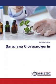 ???????? ?????????????