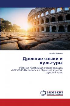 ??????? ????? ? ????????