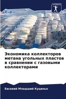 ????????? ??????????? ?????? ???????? ??????? ? ????????? ? ???????? ????????????