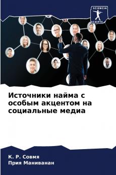 ????????? ????? ? ?????? ???????? ?? ?????????? ?????