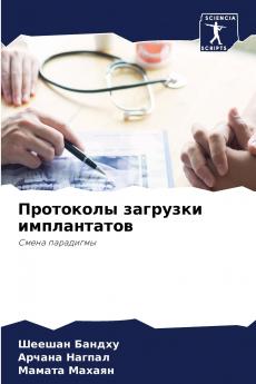 ????????? ???????? ???????????