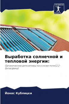 ????????? ????????? ? ???????? ???????