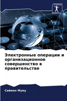 ??????????? ???????? ? ??????????????? ???????????? ? ?????????????