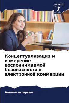 ???????????????? ? ????????? ?????????????? ???????????? ? ??????????? ?????????