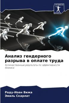 ?????? ?????????? ??????? ? ?????? ?????