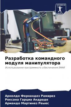 ?????????? ?????????? ?????? ????????????