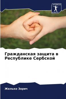 ??????????? ?????? ? ?????????? ????????