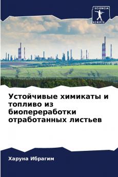 ?????????? ???????? ? ??????? ?? ?????????????? ???????????? ???????