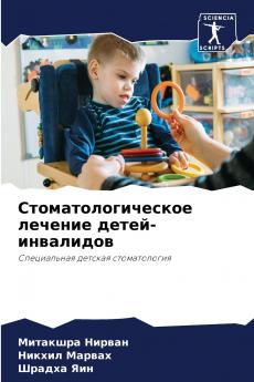 ????????????????? ??????? ?????-?????????