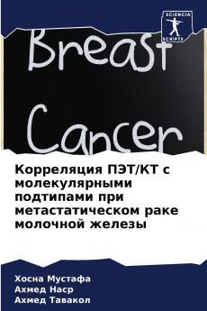 ?????????? ???/?? ? ????????????? ????????? ??? ??????????????? ???? ???????? ??????