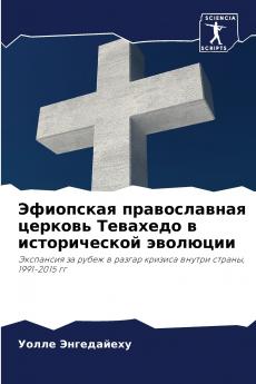 ????????? ???????????? ??????? ???????? ? ???????????? ????????