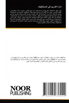 ????? ??????? ?? ??????????