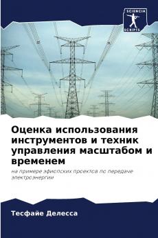 ?????? ????????????? ???????????? ? ?????? ?????????? ????????? ? ????????