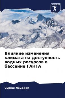 ??????? ????????? ??????? ?? ??????????? ?????? ???????? ? ???????? ?????