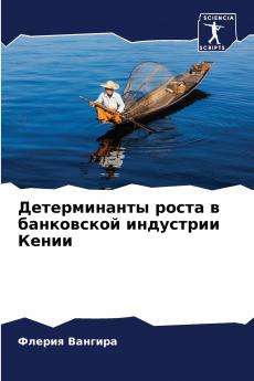 ???????????? ????? ? ?????????? ????????? ?????