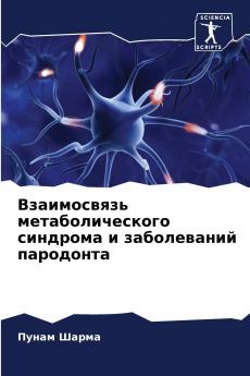 ??????????? ??????????????? ???????? ? ??????????? ?????????