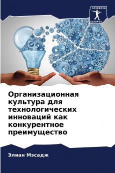 ??????????????? ???????? ??? ??????????????? ????????? ??? ???????????? ????????????