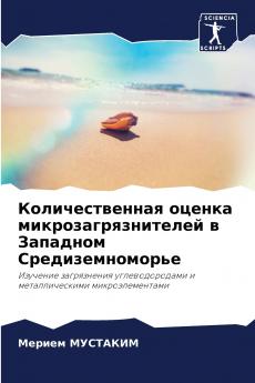 ?????????????? ?????? ?????????????????? ? ???????? ???????????????